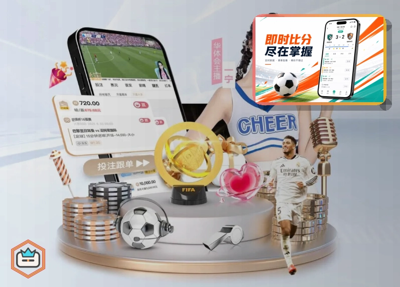 系统革新时刻