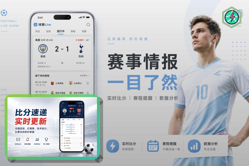 开云浏览器访问页面预览